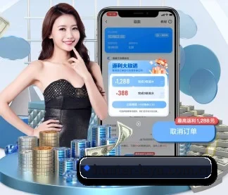 乐鱼体育官网下载 APP